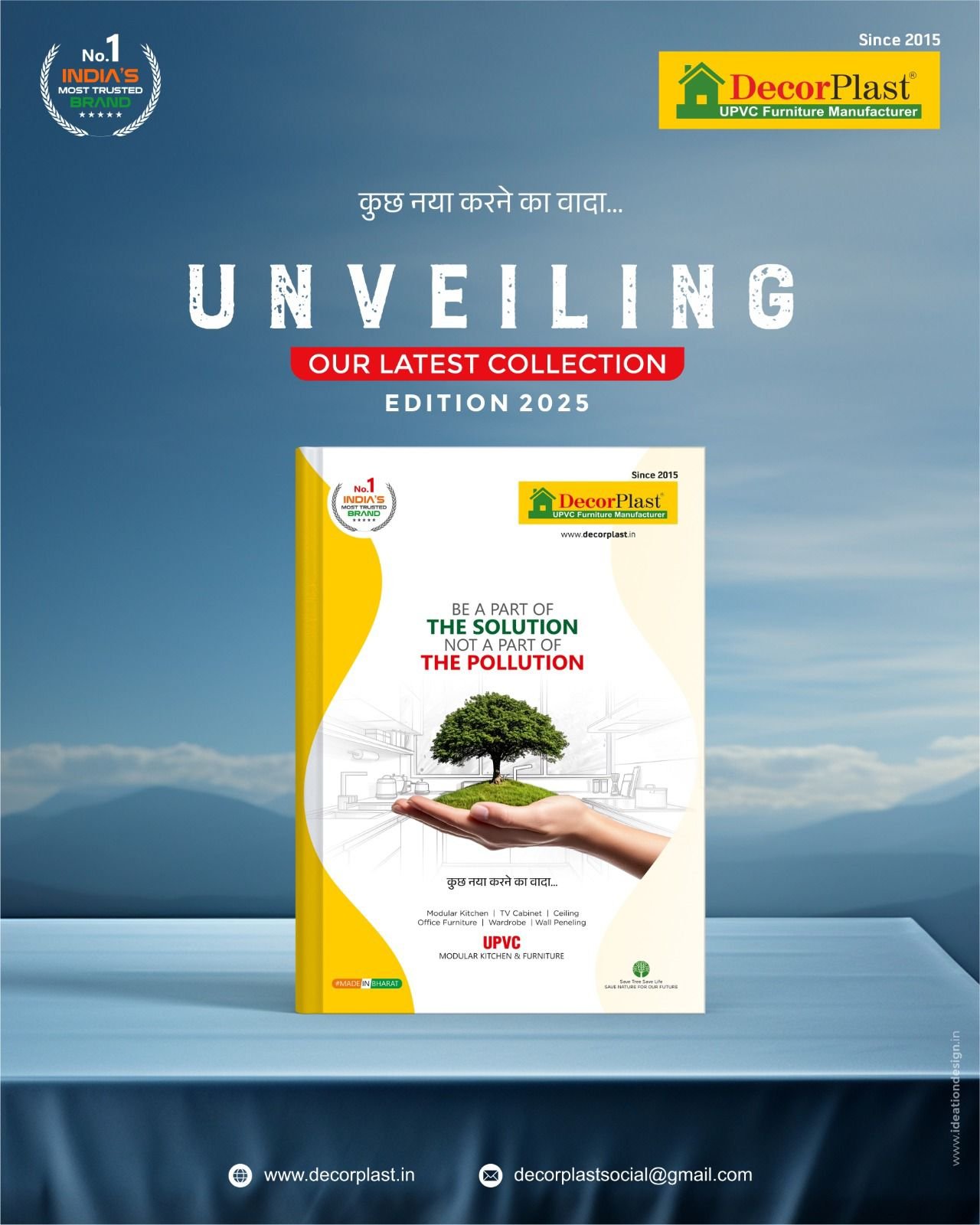 Decor Plast-EDITION 2025